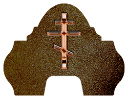 DARAY-L-519-CP-SH-BR Copper Orthodox Cross Shimmer Brown